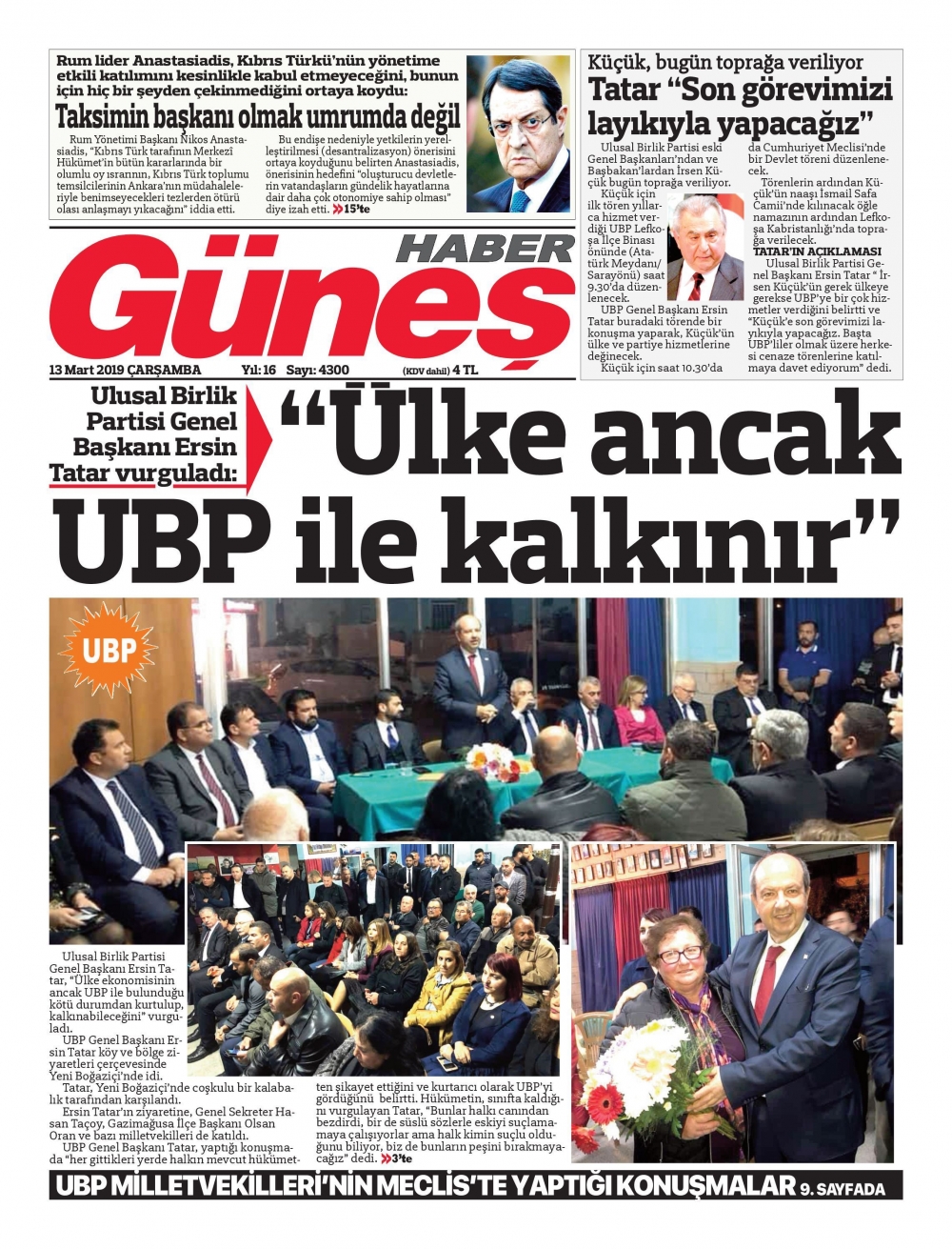 Gazeteler kitap tutuklamasını nasıl gördü? galerisi resim 10