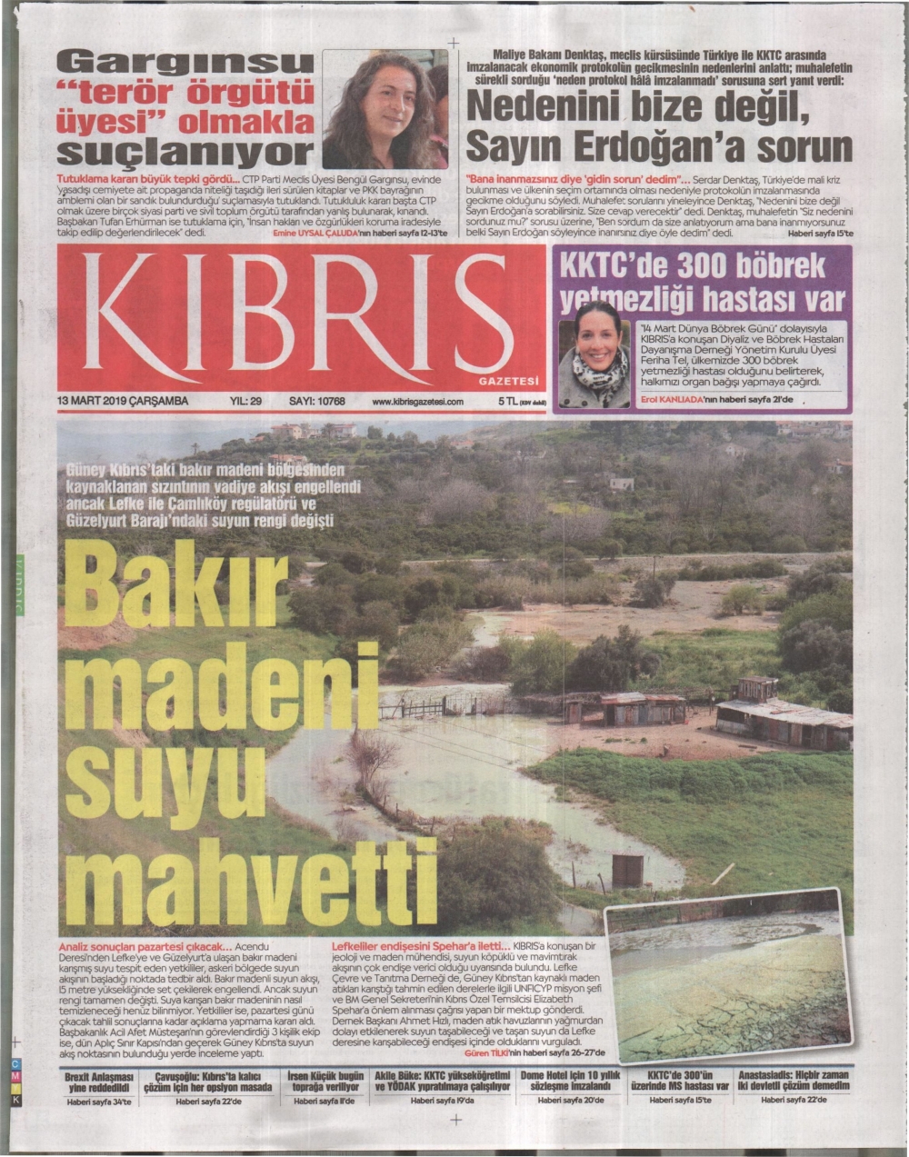 Gazeteler kitap tutuklamasını nasıl gördü? galerisi resim 13