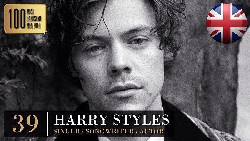 2019'un en yakışıklı isimleri (Listede 3 Türk isim) galerisi resim 1