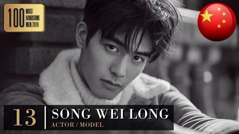 2019'un en yakışıklı isimleri (Listede 3 Türk isim) galerisi resim 32