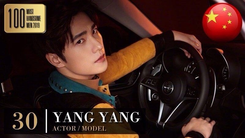 2019'un en yakışıklı isimleri (Listede 3 Türk isim) galerisi resim 42