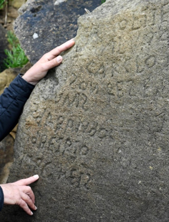 Bu şifreyi çözene 13 bin 500 tl ödül verilecek! galerisi resim 6