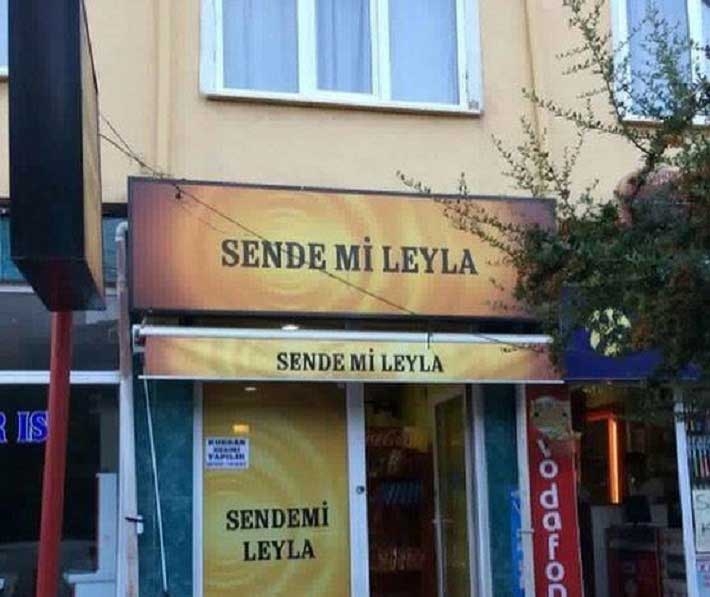 birbirinden ilginç mekan isimleri galerisi resim 12