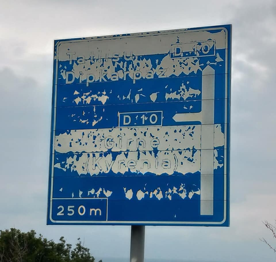 "Yol yoksa seyrüsefer yok"  grubunda paylaşılan yol tabelaları galerisi resim 1