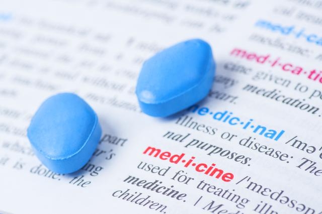 Cinsel gücü artıran haplar erkeklerin mavi görmesine neden olabilir! galerisi resim 2