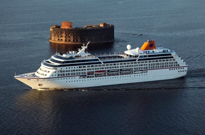 Denizin ortasında sırlarla dolu veba kalesi: Fort Alexander galerisi resim 11