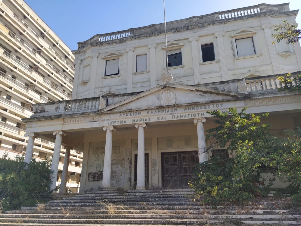 İşte:Maraş'tan görüntüler galerisi resim 22