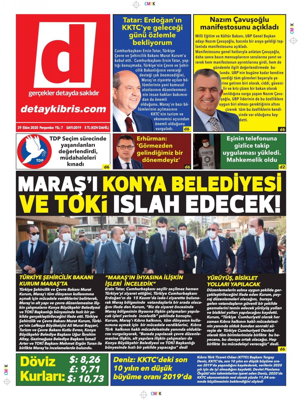 KKTC'de Gazeteler bugün ne yazdı? 29 Ekim 2020 galerisi resim 1