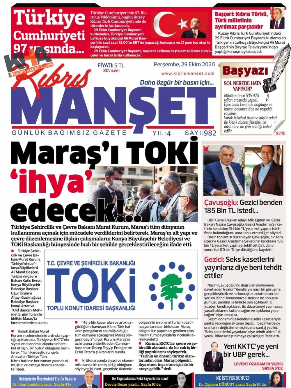 KKTC'de Gazeteler bugün ne yazdı? 29 Ekim 2020 galerisi resim 9