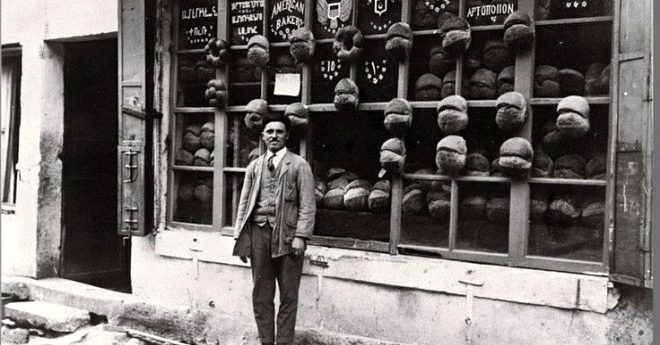 Nedeni bilinmiyor! Aynı fırından ekmek alan 300 kasabalı aklını yitirdi galerisi resim 6