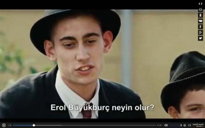 Dili türkçeleşirken, kültürü de türkleşmiş altyazılar galerisi resim 6