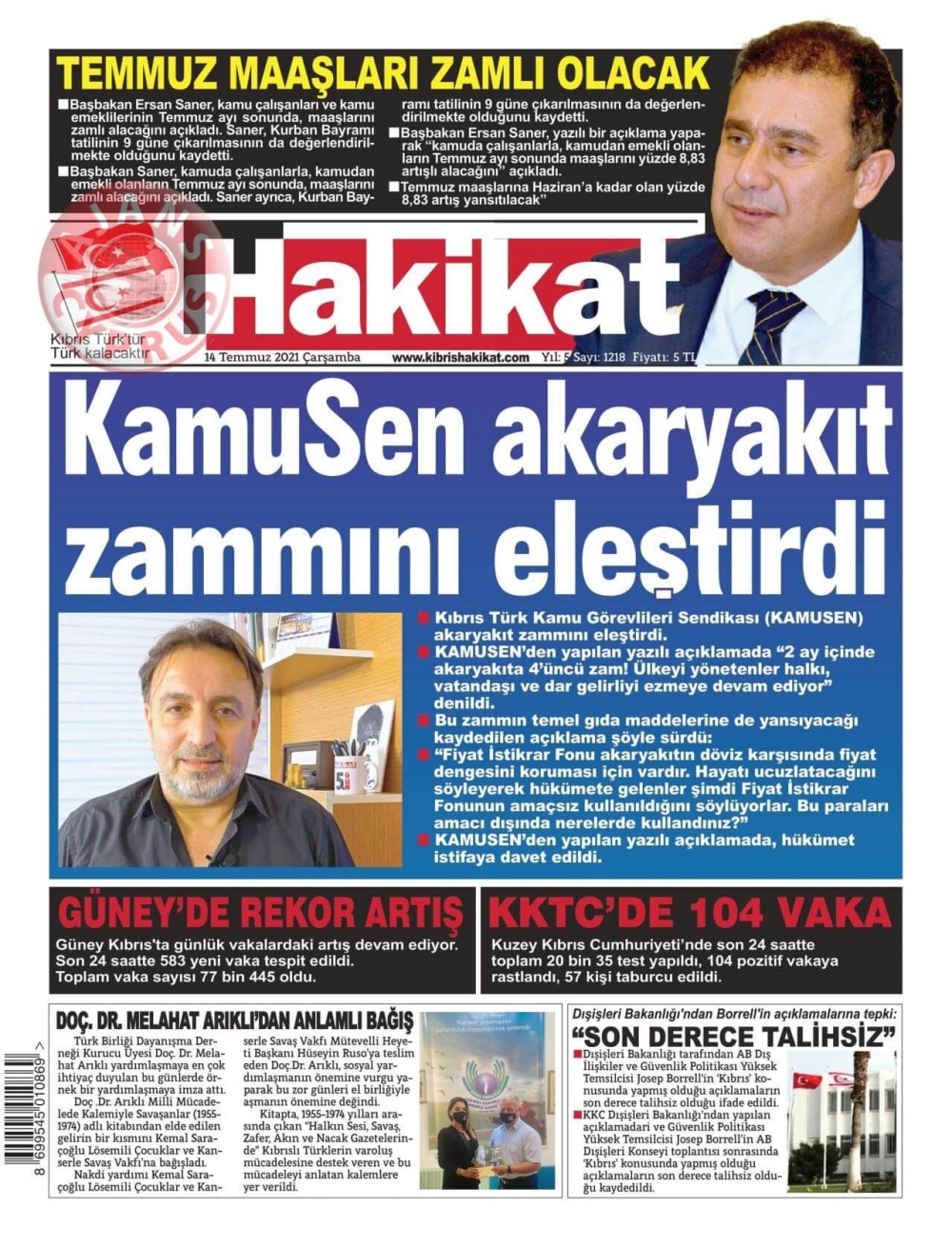 KKTC'de Gazeteler Bugün Ne Manşet Attı? (14 Temmuz 2021) galerisi resim 6