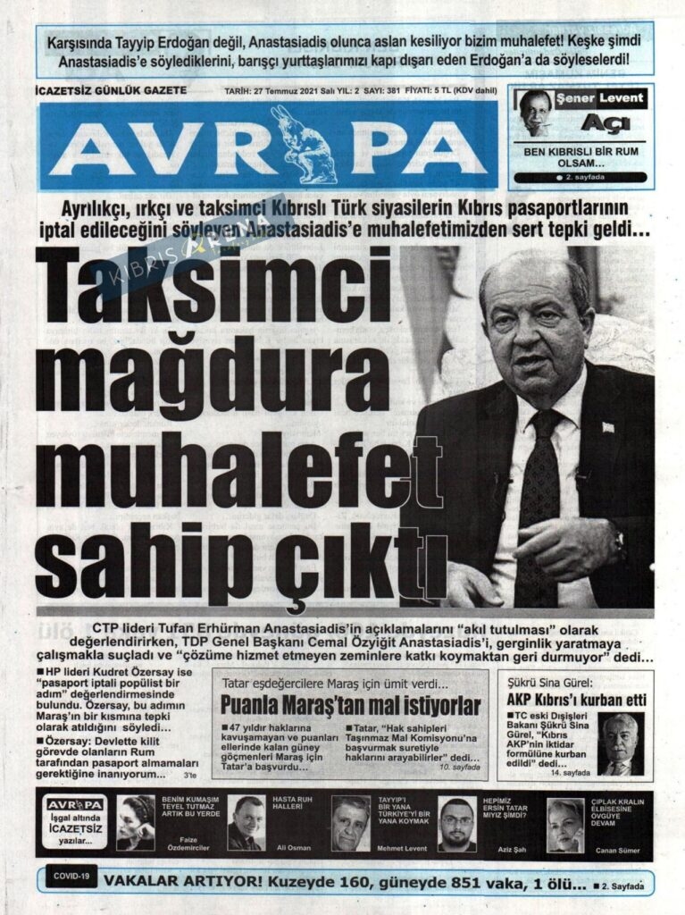 KKTC'de Gazeteler Bugün Ne Manşet Attı? (27 Temmuz 2021) galerisi resim 2