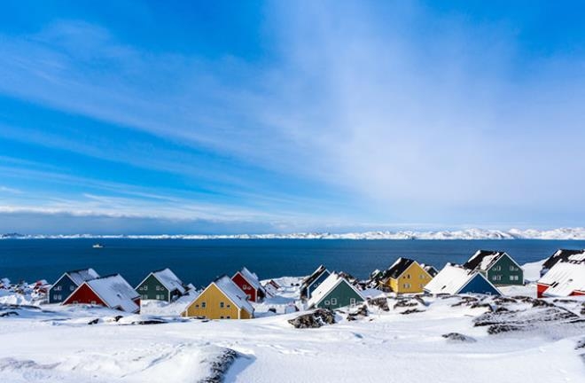 İnsanların gitmeye korktuğu dünyanın en soğuk yeri! galerisi resim 1