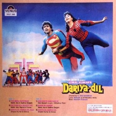 En komik albüm kapakları galerisi resim 8