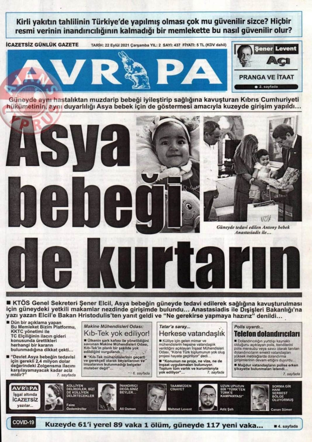 KKTC'de Gazeteler Bugün Ne Manşet Attı? (22 Eylül 2021) galerisi resim 7