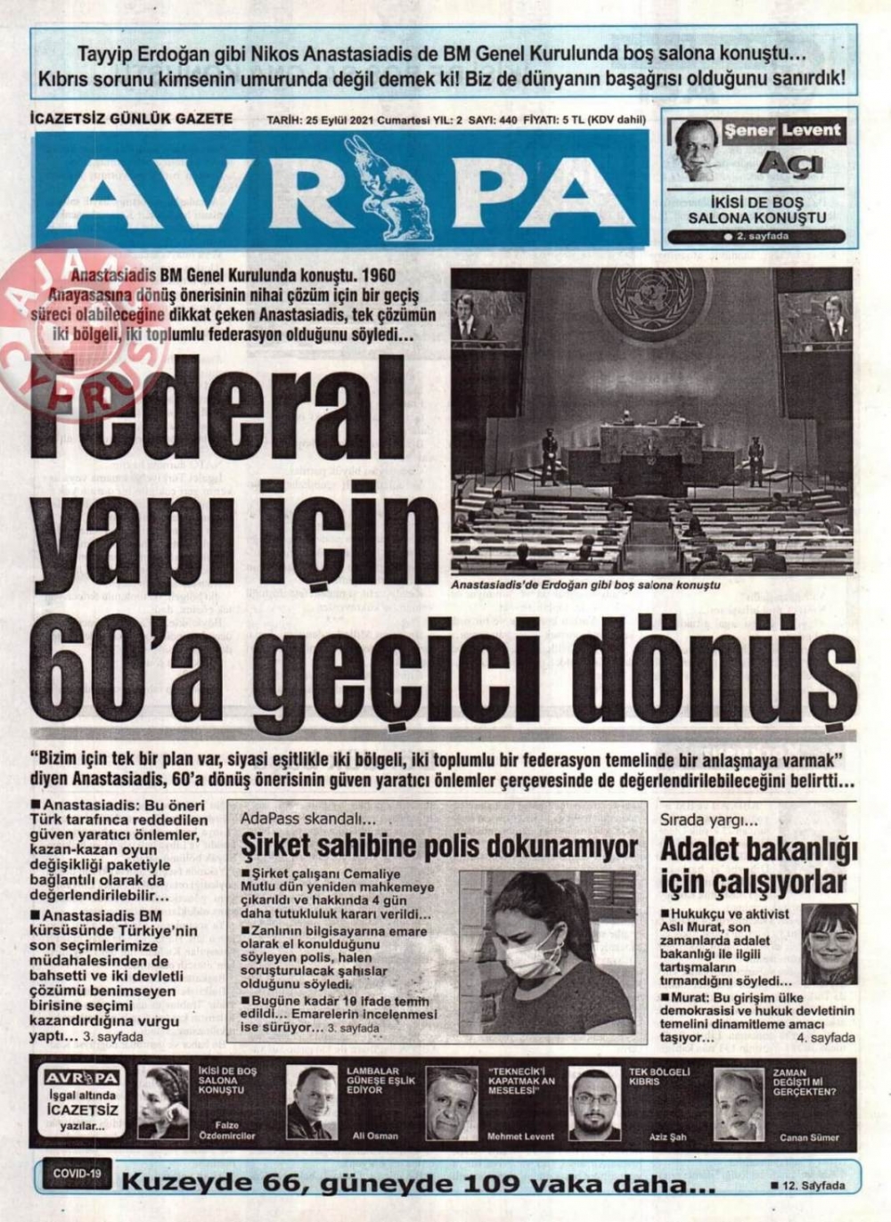 KKTC'de Gazeteler Bugün Ne Manşet Attı? (25 Ağustos 2021) galerisi resim 2