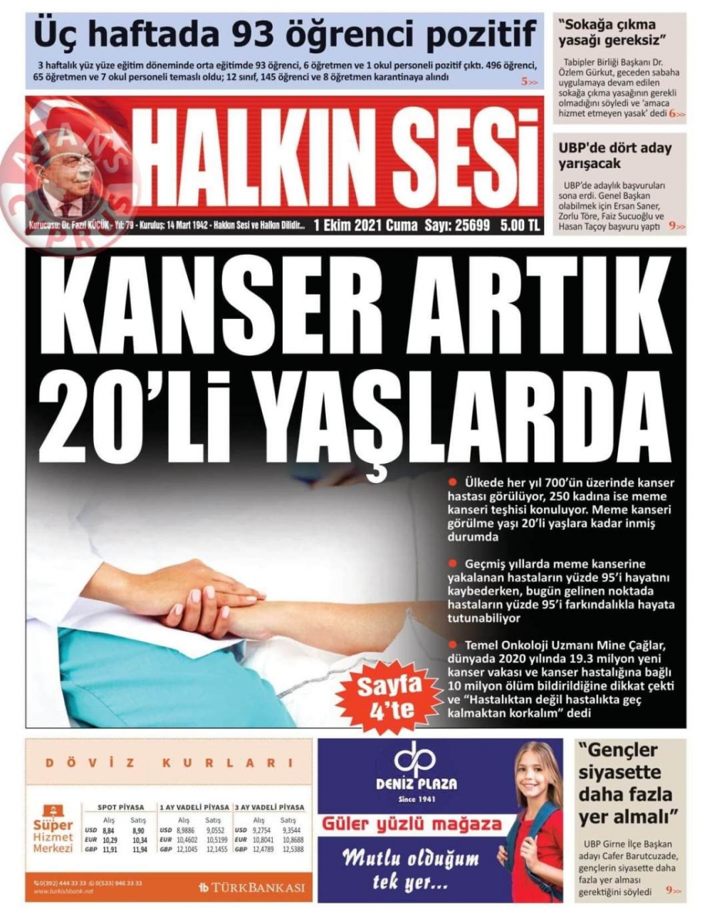 KKTC'de Gazeteler Bugün Ne Manşet Attı? (4 Ekim 2021) galerisi resim 1