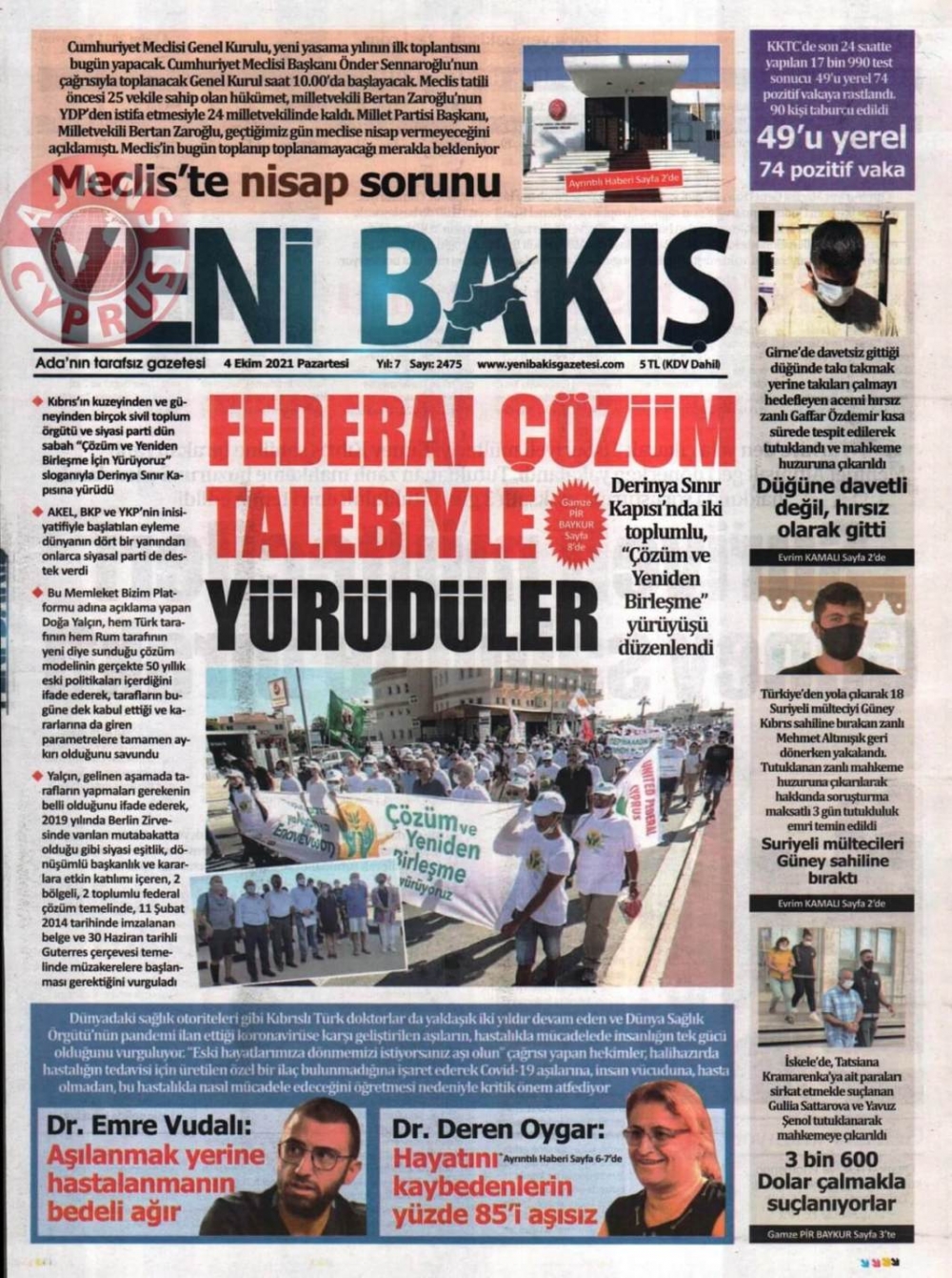 KKTC'de Gazeteler Bugün Ne Manşet Attı? (4 Ekim 2021) galerisi resim 5