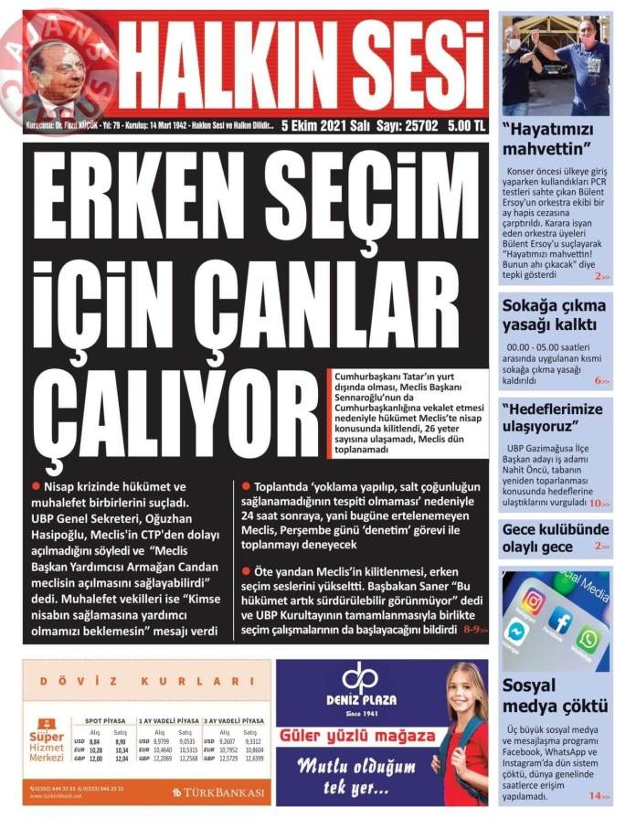 KKTC'de Gazeteler Bugün Ne Manşet Attı? (5 Ekim 2021) galerisi resim 1