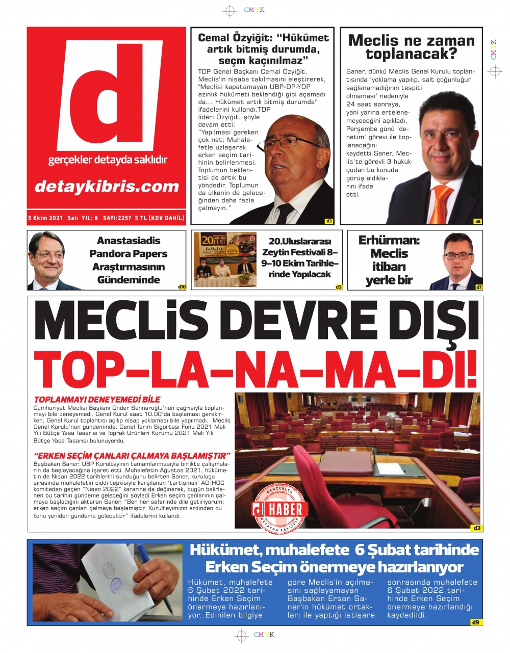 KKTC'de Gazeteler Bugün Ne Manşet Attı? (5 Ekim 2021) galerisi resim 10