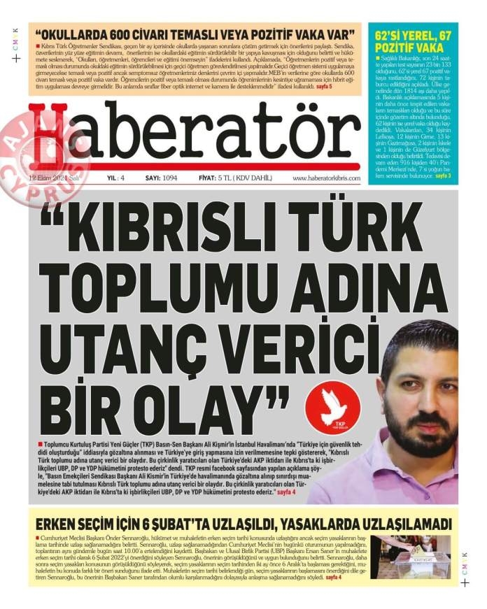 KKTC'de Gazeteler Bugün Ne Manşet Attı? (12 Ekim 2021) galerisi resim 1