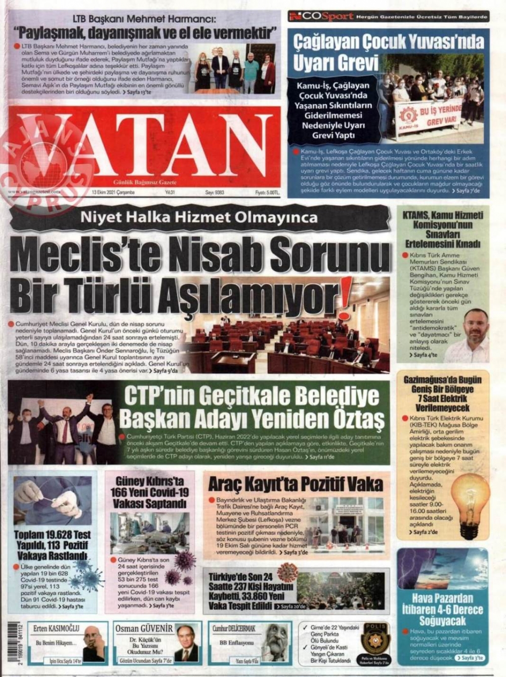 KKTC'de Gazeteler Bugün Ne Manşet Attı? (13 Ekim 2021) galerisi resim 3