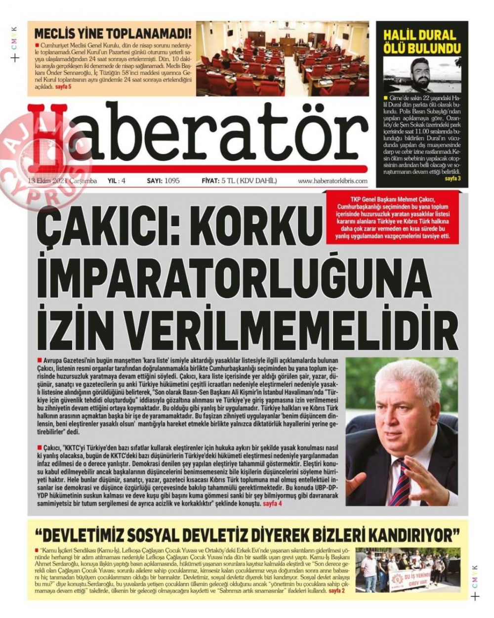 KKTC'de Gazeteler Bugün Ne Manşet Attı? (13 Ekim 2021) galerisi resim 7