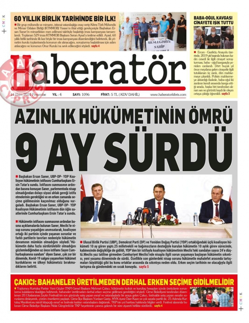 KKTC'de Gazeteler Bugün Ne Manşet Attı? (14 Ekim 2021) galerisi resim 1