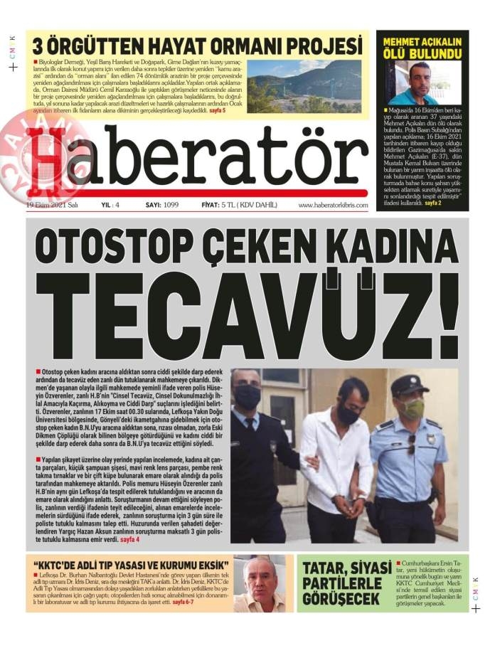KKTC'de Gazeteler Bugün Ne Manşet Attı? (19 Ekim 2021) galerisi resim 1