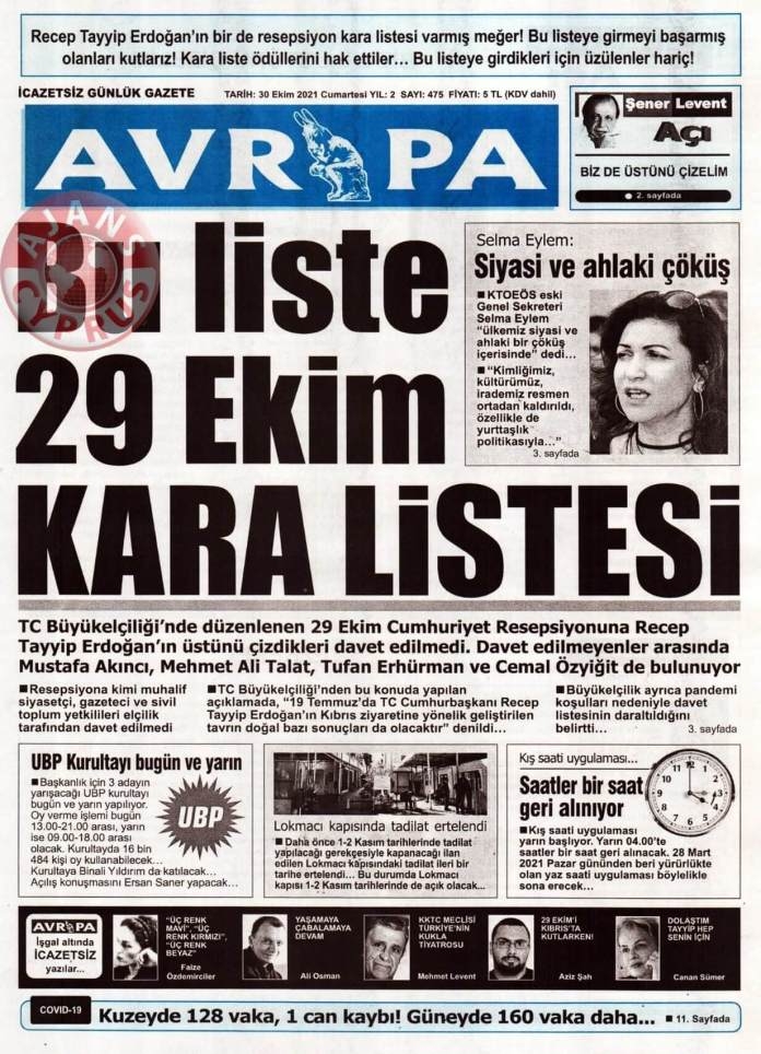 KKTC'de Gazeteler Bugün Ne Manşet Attı? (30 Ekim 2021) galerisi resim 2