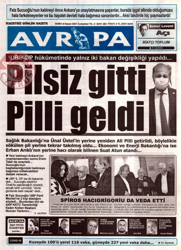 KKTC'de Gazeteler Bugün Ne Manşet Attı? (6 Kasım 2021) galerisi resim 2