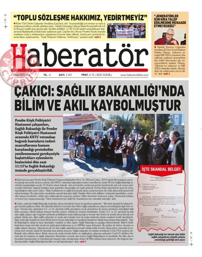 KKTC'de Gazeteler Bugün Ne Manşet Attı? 4 Ocak 2022 galerisi resim 1