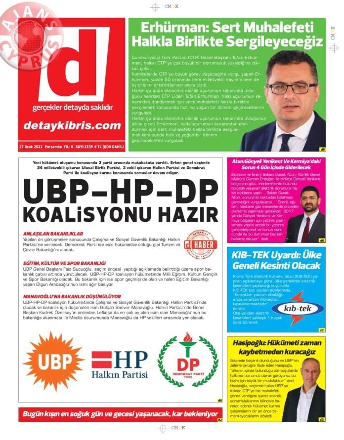 KKTC'de Gazeteler Bugün Ne Manşet Attı? 27 Ocak 2022 galerisi resim 6