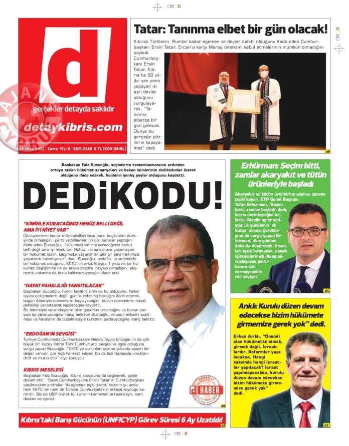 KKTC'de Gazeteler Bugün Ne Manşet Attı? 28 Ocak 2022 galerisi resim 4