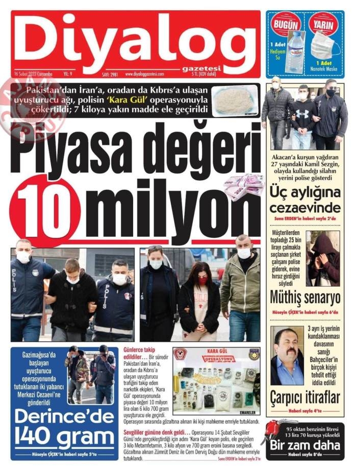 KKTC'de Gazeteler Bugün Ne Manşet Attı? 16 Şubat 2022 galerisi resim 3