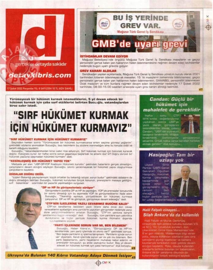 KKTC'de Gazeteler Bugün Ne Manşet Attı? 17 Şubat 2022 galerisi resim 4