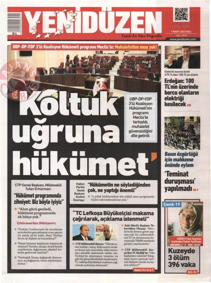 KKTC'de Gazeteler Bugün Ne Manşet Attı? 1 Mart 2022 galerisi resim 4