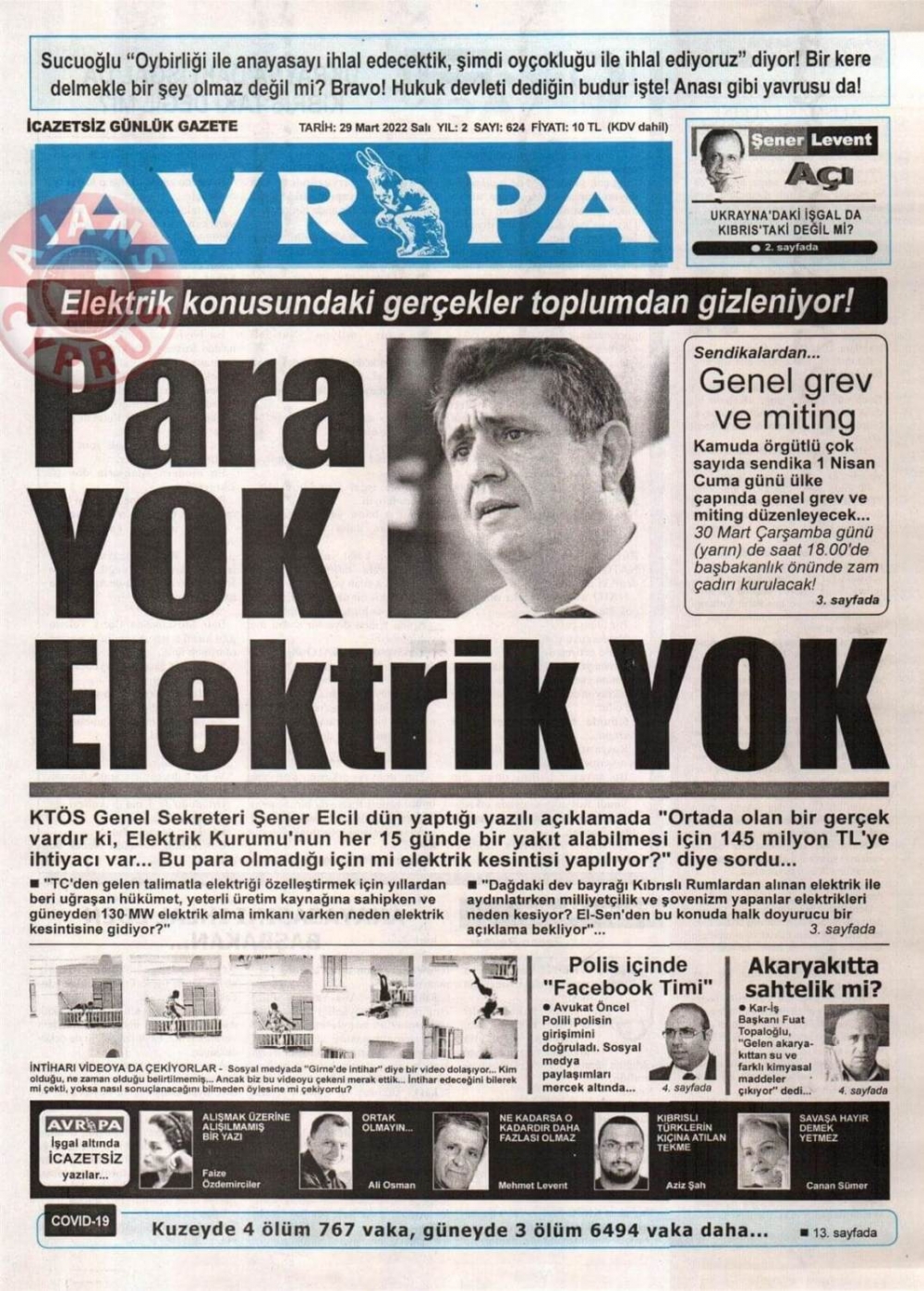 KKTC'de Gazeteler Bugün Ne Manşet Attı? 29 Mart 2022 galerisi resim 2
