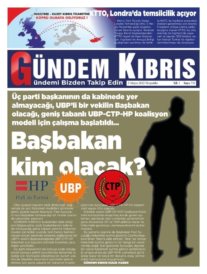 KKTC'de Gazeteler Bugün Ne Manşet Attı? 5 Mayıs 2022 galerisi resim 5