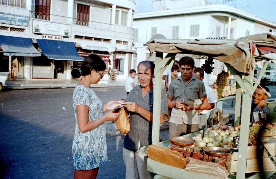 1970’de Kapalı Maraş galerisi resim 1