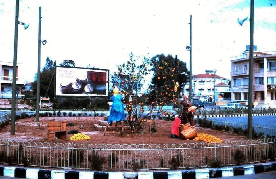 1970’de Kapalı Maraş galerisi resim 14