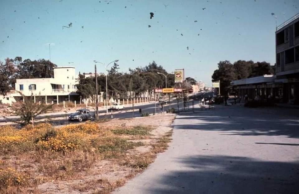 1970’de Kapalı Maraş galerisi resim 15