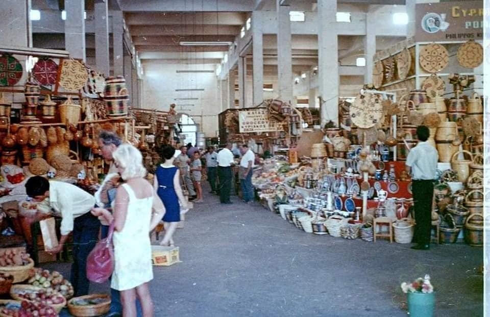 1970’de Kapalı Maraş galerisi resim 17