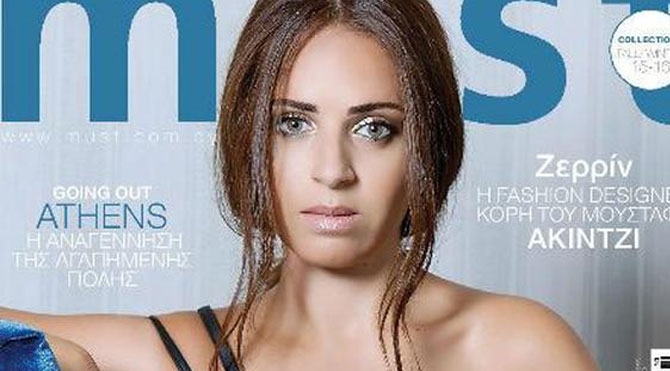 İşte memleket kokan 18 Kıbrıslı ünlü! galerisi resim 13