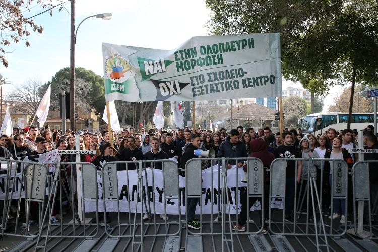 Fotoğraflarla güney Lefkoşa'daki öğrenci eylemi galerisi resim 10