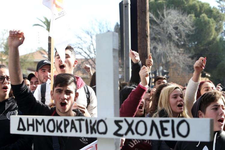 Fotoğraflarla güney Lefkoşa'daki öğrenci eylemi galerisi resim 8