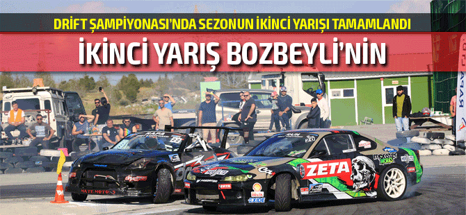 Rapa Drift Şampiyonası 2.ayak yarışı tamamlandı galerisi resim 1