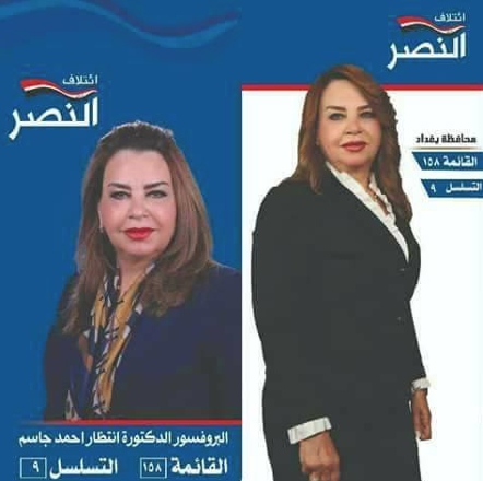 Seks kaseti ortaya çıktı! Adaylıktan çekildi... galerisi resim 4