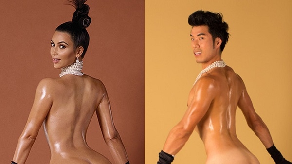 LGBTİ+ Dili Lubunca’ya Aşina Olmanızı Sağlayacak 26 kelime galerisi resim 6